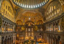 Istanbul for History Buffs: Byzantine to Ottoman in 5 Days Istanbul for History Buffs: Byzantine to Ottoman i - Istanbul Guidebook