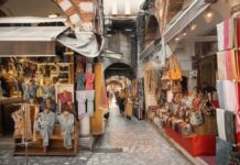 Istanbul Shopping Guide: Grand Bazaar, Spice Market, and Beyond Istanbul Shopping Guide: Grand Bazaar, Spice Mar