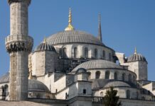 Istanbul’s Top Historical Sites: A Timeline Walk Through 2,500 Years The Blue Mosque in Sultanahmet, Istanbul, one of the city's most iconic historical landmarks