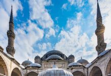 12 Hidden Mosques in Istanbul That Most Tourists Skip Şehzade Mosque in Fatih, Istanbul on a cloudy day