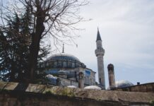 Inside Fatih: The Religious and Historical Old City A historic mosque in Fatih, Istanbul's old city